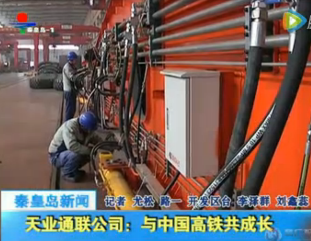 mg冰球突破(中国游)官方网站