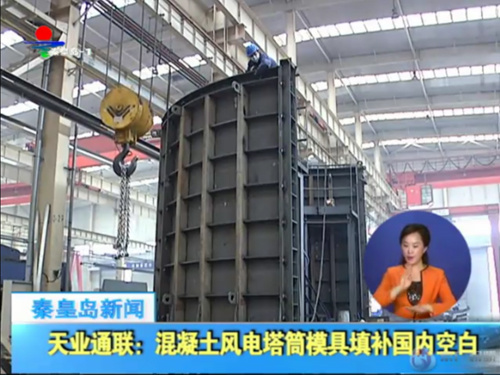 mg冰球突破(中国游)官方网站