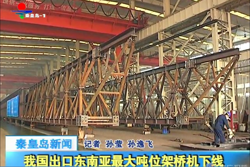 mg冰球突破(中国游)官方网站