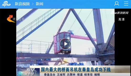 mg冰球突破(中国游)官方网站