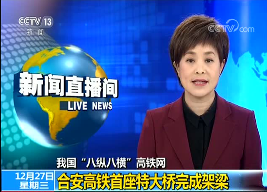 mg冰球突破(中国游)官方网站