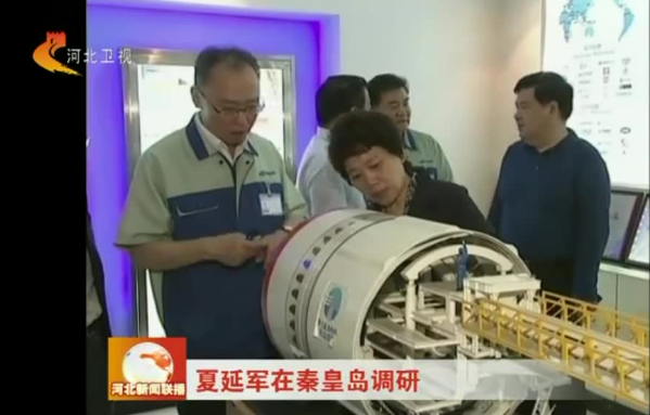 mg冰球突破(中国游)官方网站