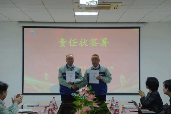 mg冰球突破(中国游)官方网站