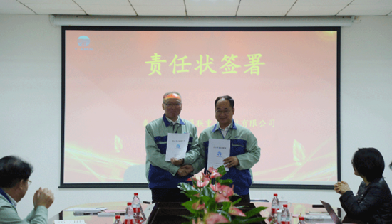 mg冰球突破(中国游)官方网站