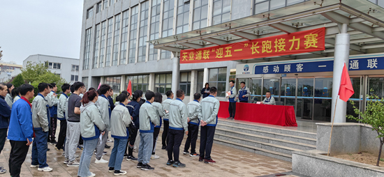 mg冰球突破(中国游)官方网站