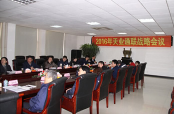 mg冰球突破(中国游)官方网站