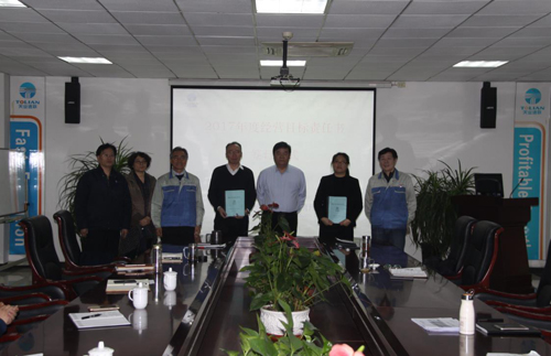 mg冰球突破(中国游)官方网站