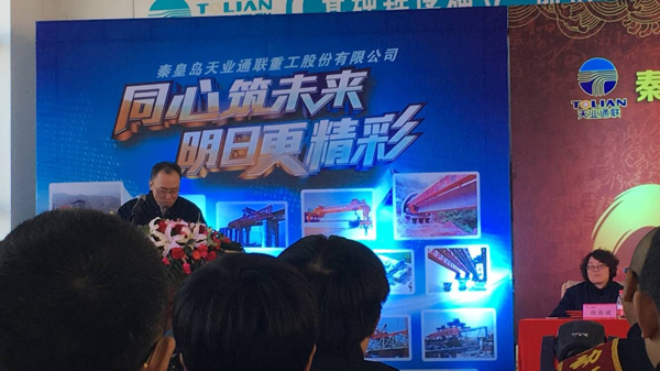 mg冰球突破(中国游)官方网站