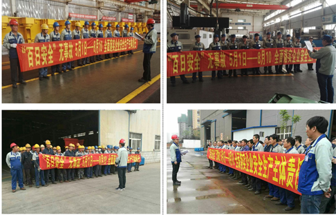 mg冰球突破(中国游)官方网站