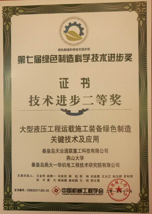 mg冰球突破(中国游)官方网站