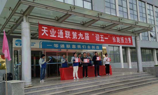 mg冰球突破(中国游)官方网站