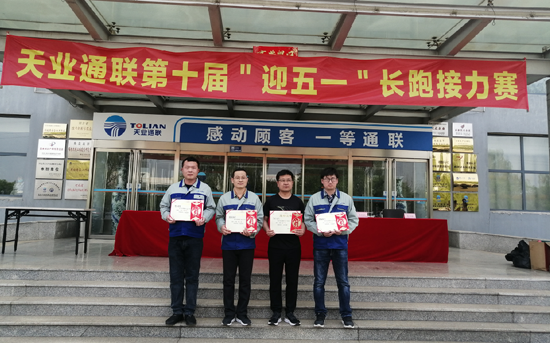 mg冰球突破(中国游)官方网站