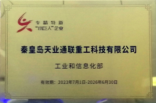 mg冰球突破(中国游)官方网站