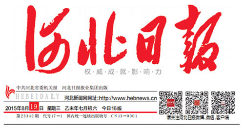 mg冰球突破(中国游)官方网站