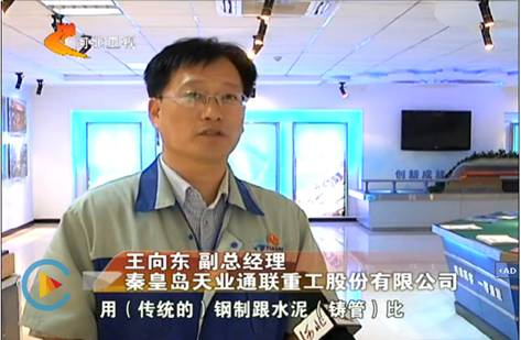 mg冰球突破(中国游)官方网站