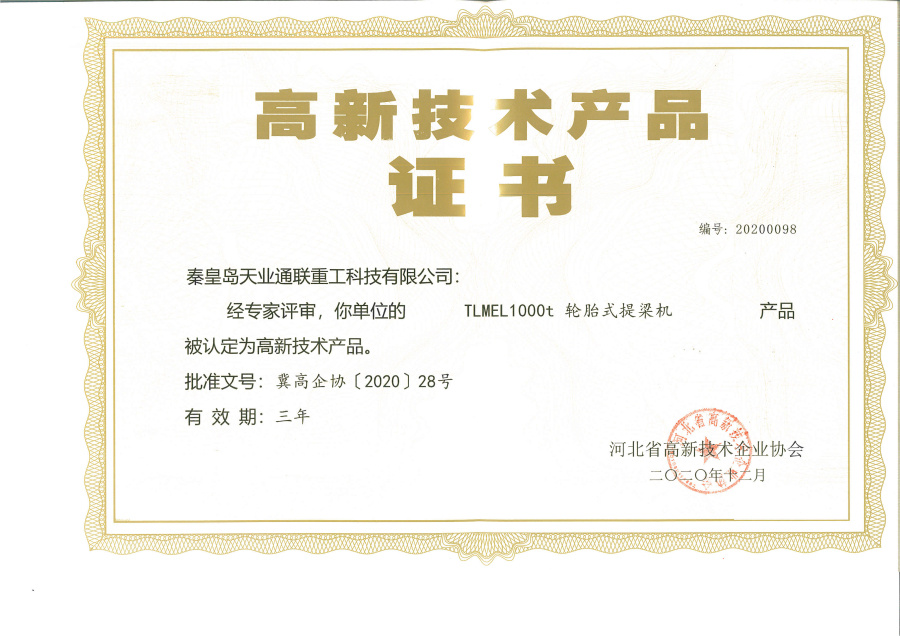 mg冰球突破(中国游)官方网站