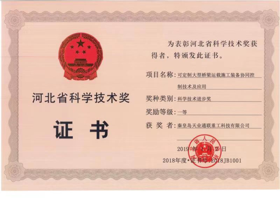 mg冰球突破(中国游)官方网站