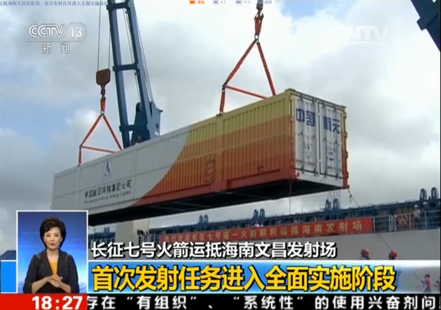 mg冰球突破(中国游)官方网站