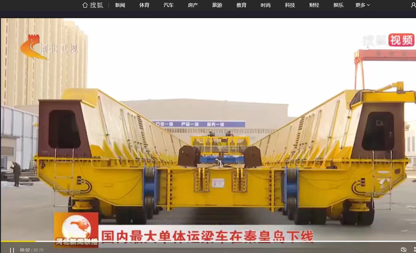 mg冰球突破(中国游)官方网站