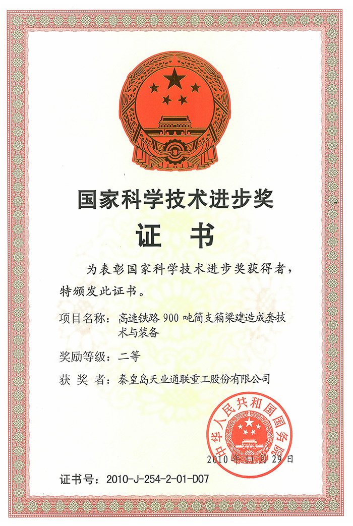 mg冰球突破(中国游)官方网站