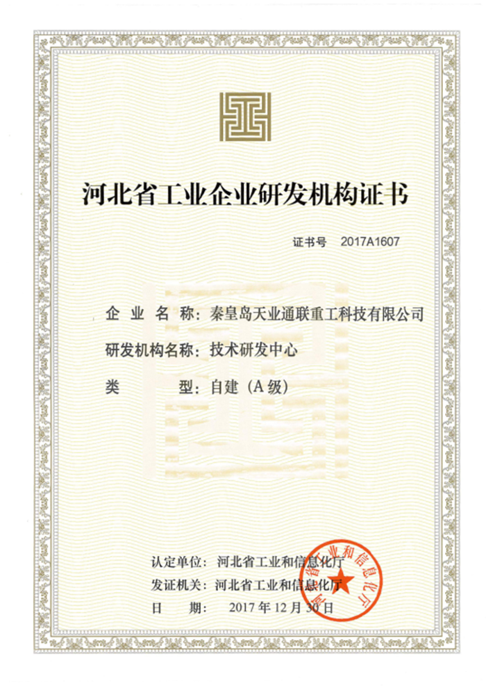 mg冰球突破(中国游)官方网站