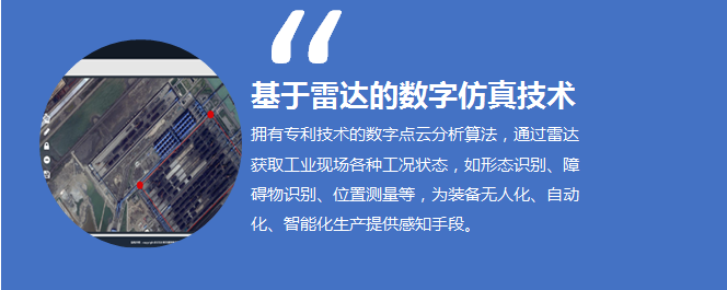 mg冰球突破(中国游)官方网站