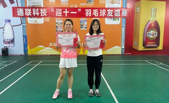 mg冰球突破(中国游)官方网站