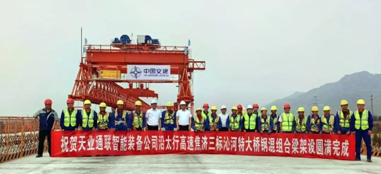 mg冰球突破(中国游)官方网站