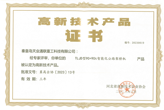 mg冰球突破(中国游)官方网站