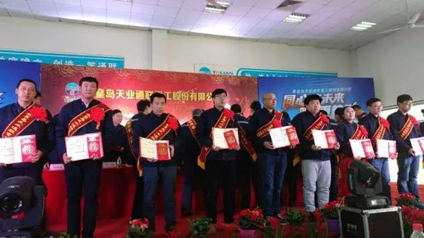 mg冰球突破(中国游)官方网站