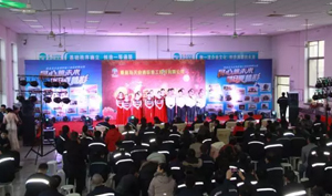 mg冰球突破(中国游)官方网站