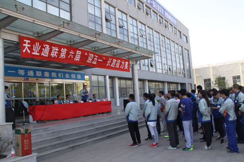 mg冰球突破(中国游)官方网站