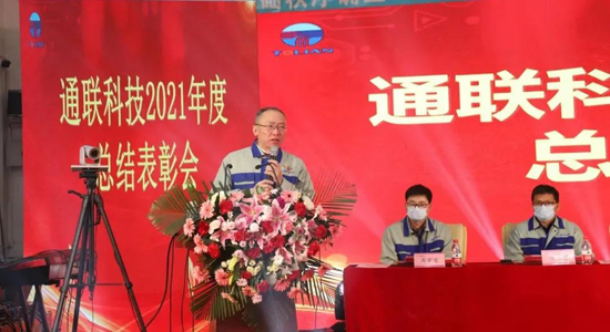 mg冰球突破(中国游)官方网站