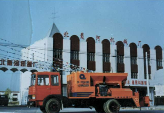 mg冰球突破(中国游)官方网站