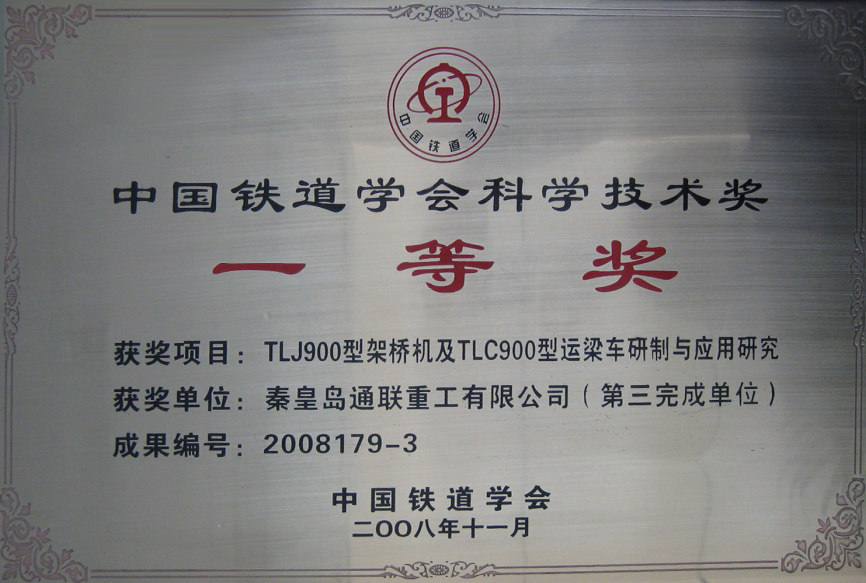 mg冰球突破(中国游)官方网站