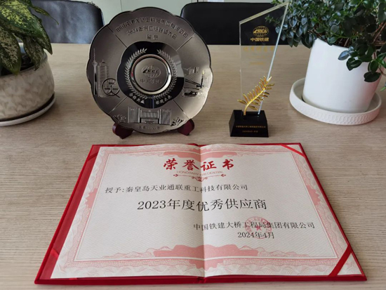 mg冰球突破(中国游)官方网站