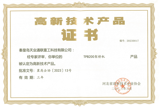 mg冰球突破(中国游)官方网站