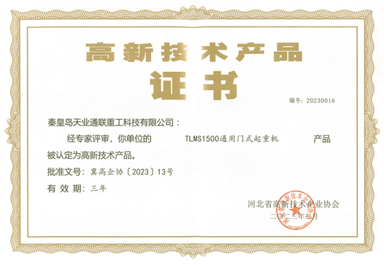 mg冰球突破(中国游)官方网站