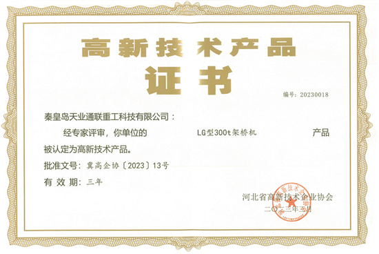 mg冰球突破(中国游)官方网站